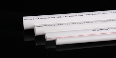 PPR水管的有哪些優(yōu)點？
