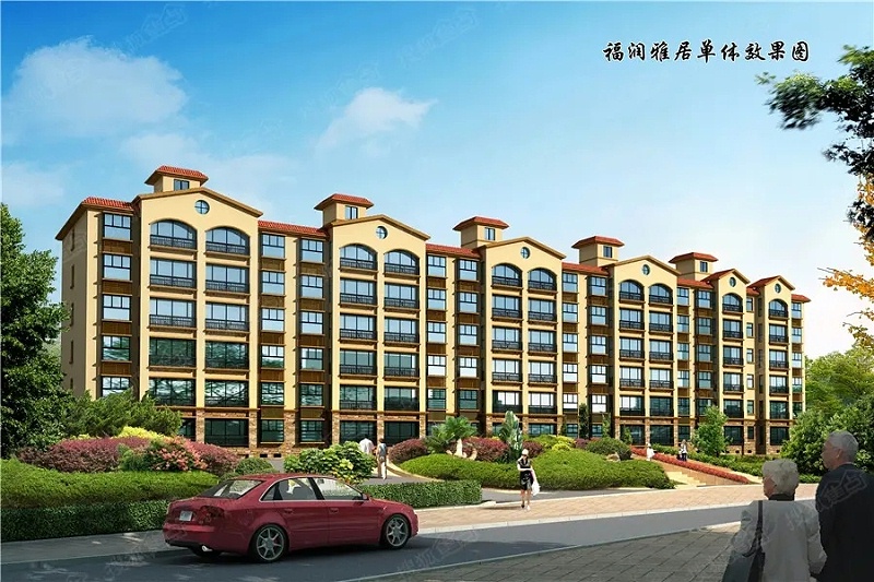 福潤(rùn)雅居項(xiàng)目.webp