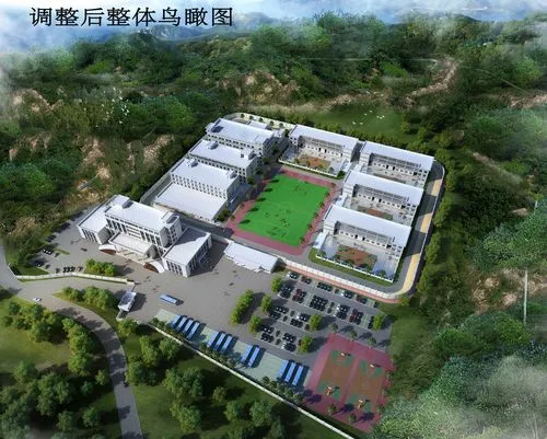 包頭戒毒所改建項(xiàng)目